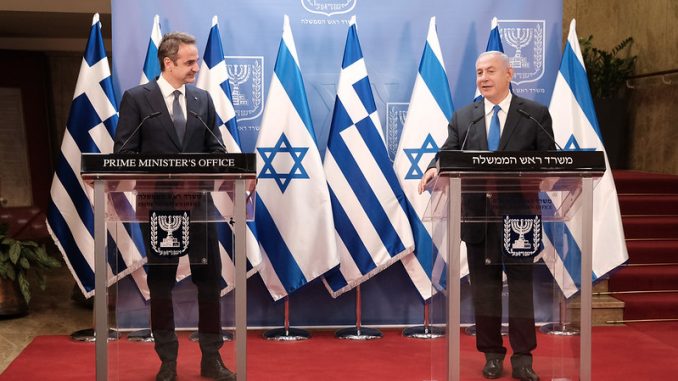 Μητσοτάκης: "ισχυροί οι δεσμοί φιλίας μεταξύ Ελλάδας και Ισραήλ"!