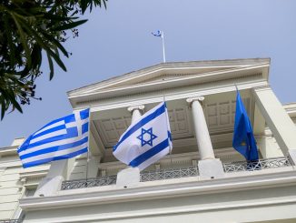 Ελλάδα και Ισραήλ διευρύνουν τη συνεργασία και στον τουρισμό!