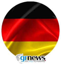 Germania Gr News