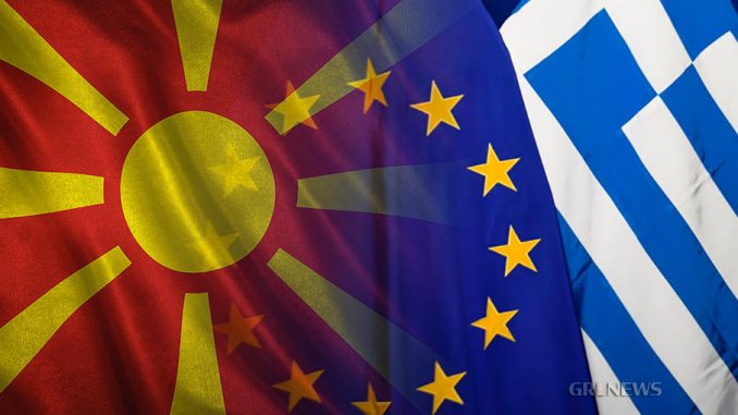 Ζάεφ: Αναγνωρίζουμε την αρχαία ελληνική ιστορία της Μακεδονίας!