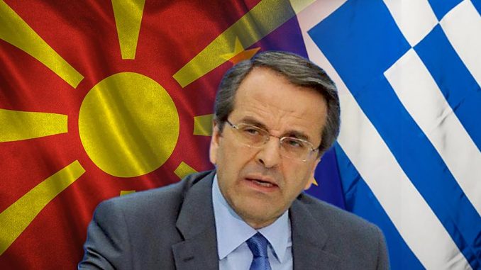 Τα 5+1 ψέματα του Αντώνη Σαμαρά για τον όρο «Μακεδονία»